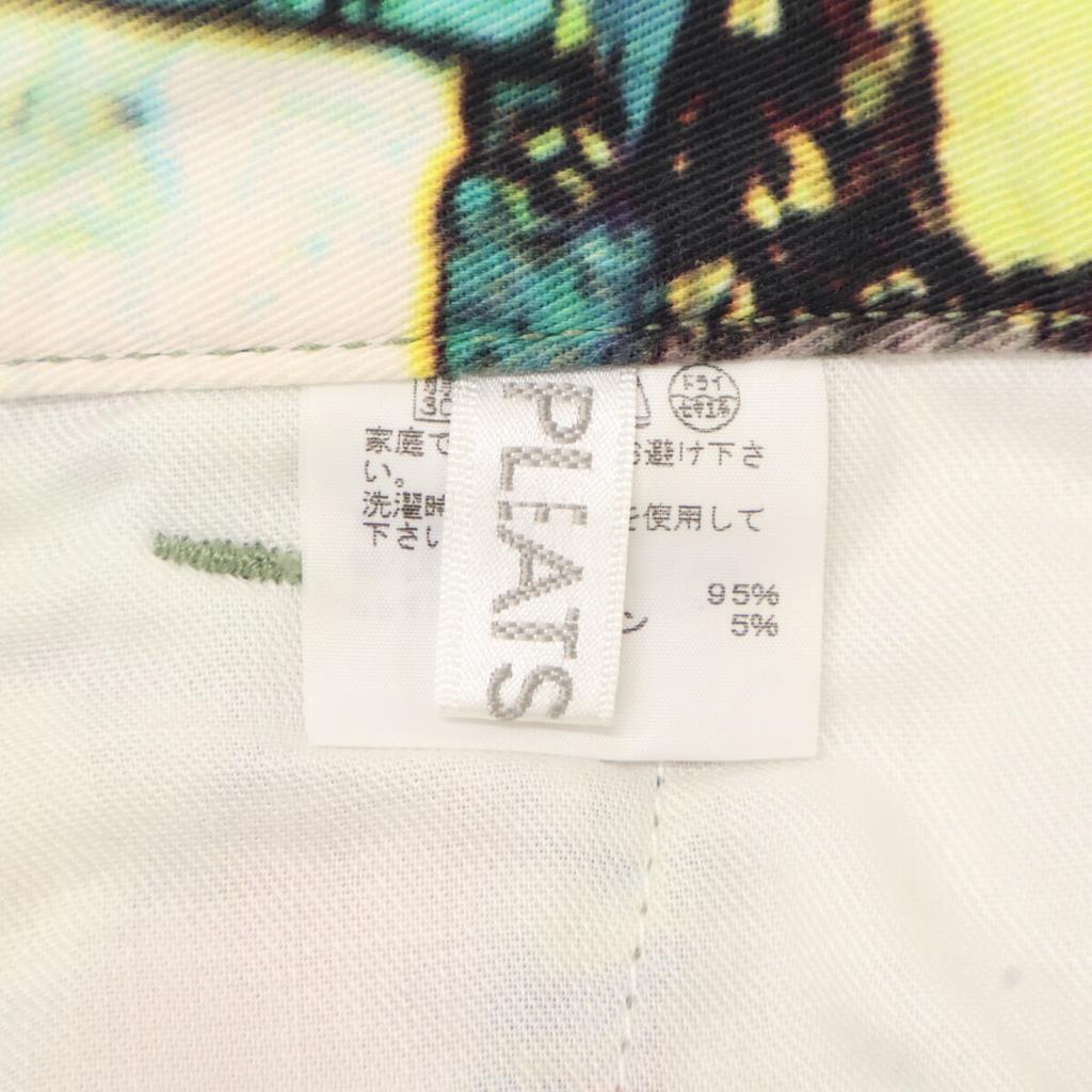 PLEATS PLEASE 14Stainless Steel PP42-ZF892 Multicolor Cotton Geometric Print Pants Bottoms 3 multicolorUsed