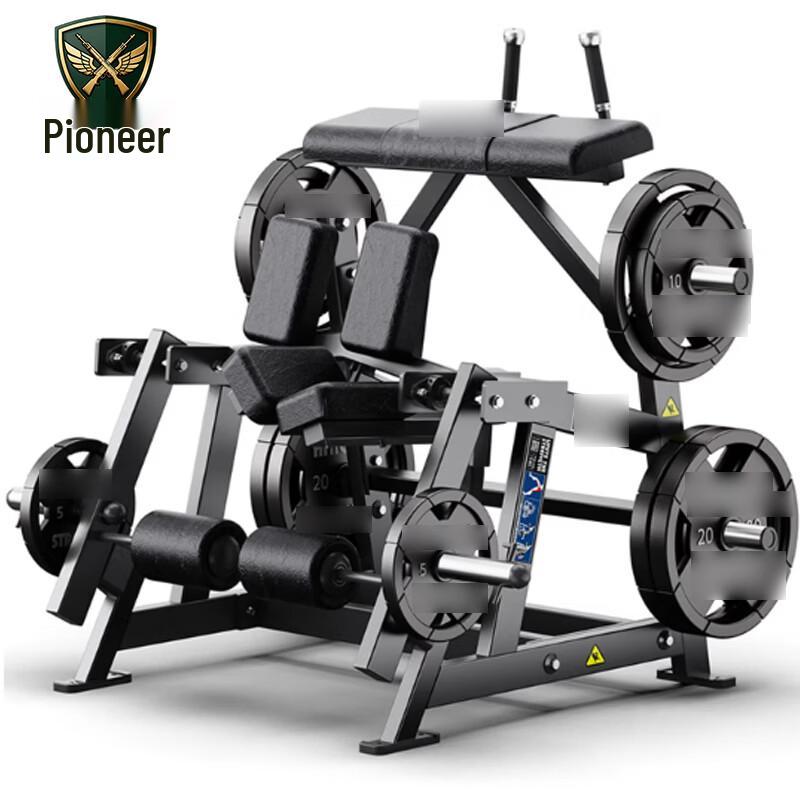 Tuopaizhe Independent Leg Press Strength Trainer