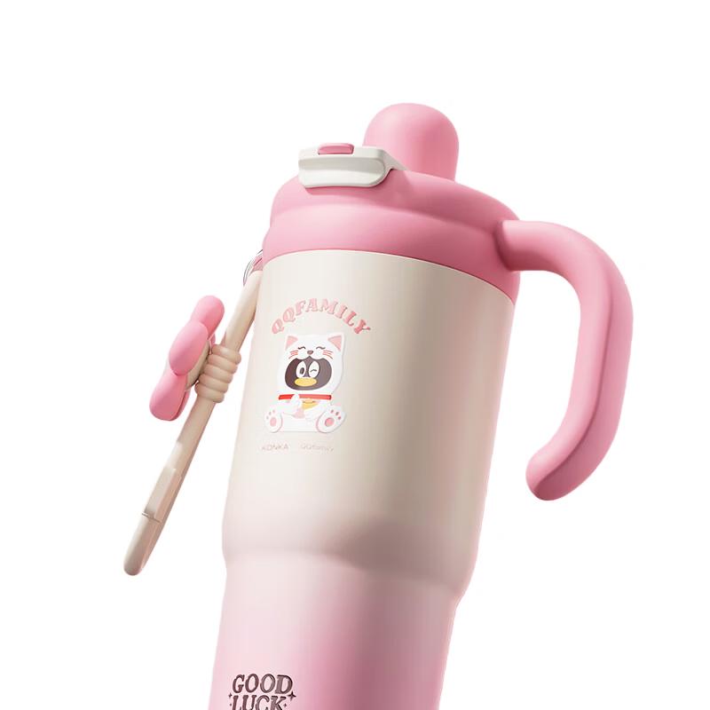 Konka Portable Stainless Steel Thermos Flask