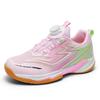 Stepping High 26 Years Couple Sports Casual Shoes Medium and Older Children's Badminton Shoes Football Shoes Tennis Shoes