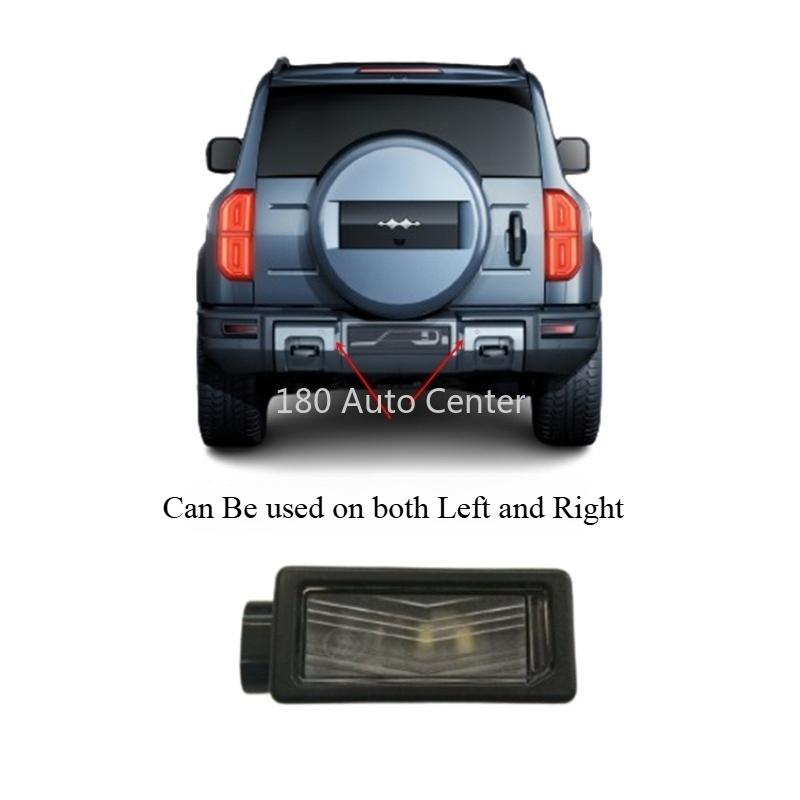 Original BYD Formula Leopard 5 Rear License Lamp And Bracket Rear Bumper Trailer Cover