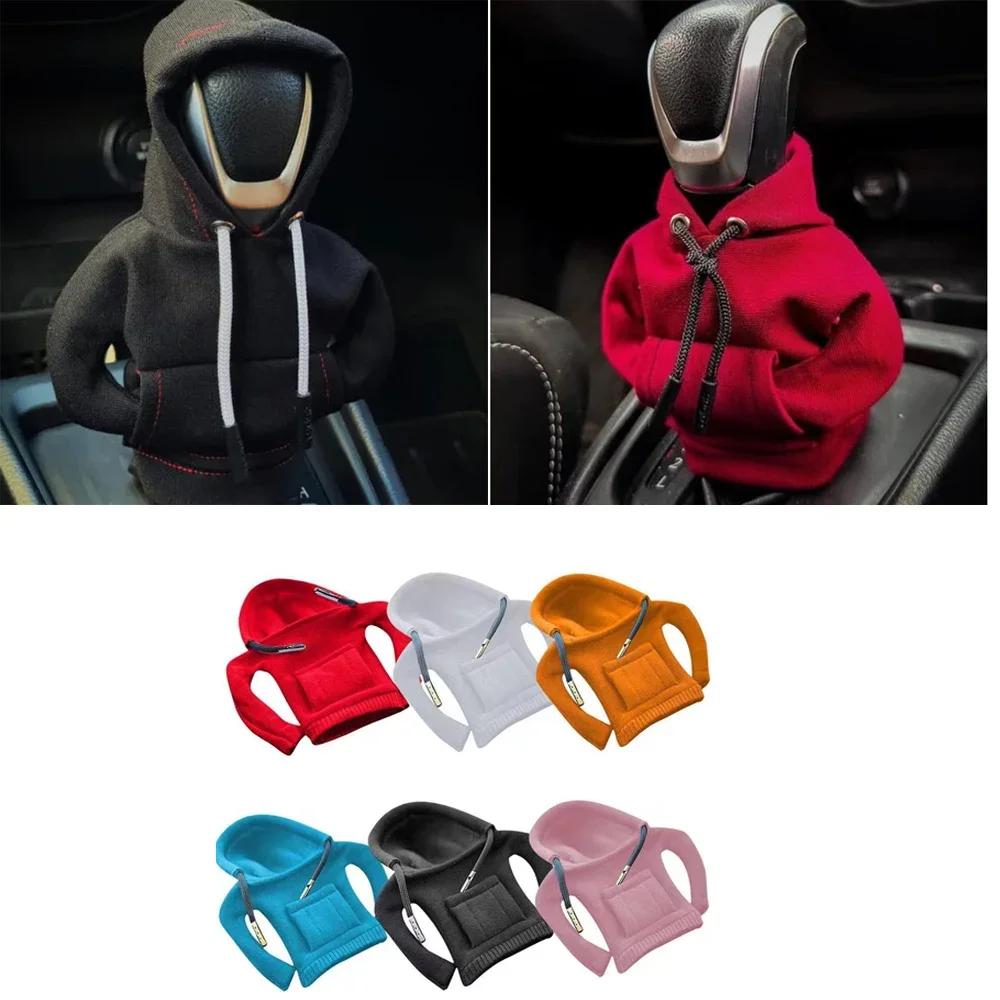 Quality Car Shift Lever Gear Shift Hoodie Cover Shift Cover Gear Handle Decoration Fits Manual Automatic Universal Accessories