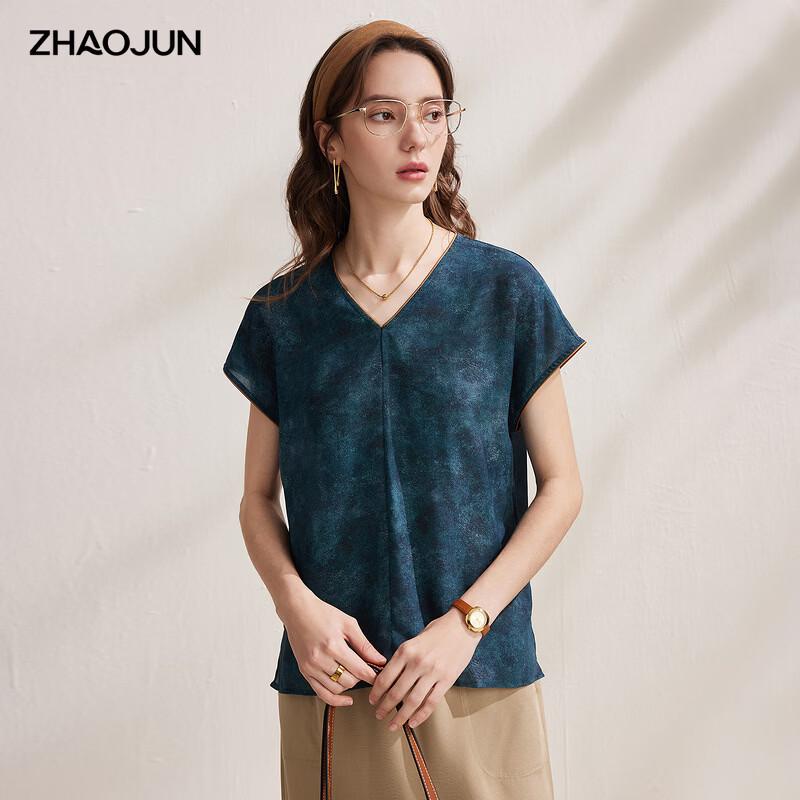 Zhaojun Women s Loose Mulberry Silk Tie-Dye Top M