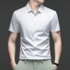 Men's White Ice Silk Seamless Short Sleeve Dress Shirt For Business And Casual Wear
