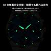 chronograph quartz stainless date luminous business for Men's watch, movement, steel, display, hands, waterproof, watch, stylish, men.