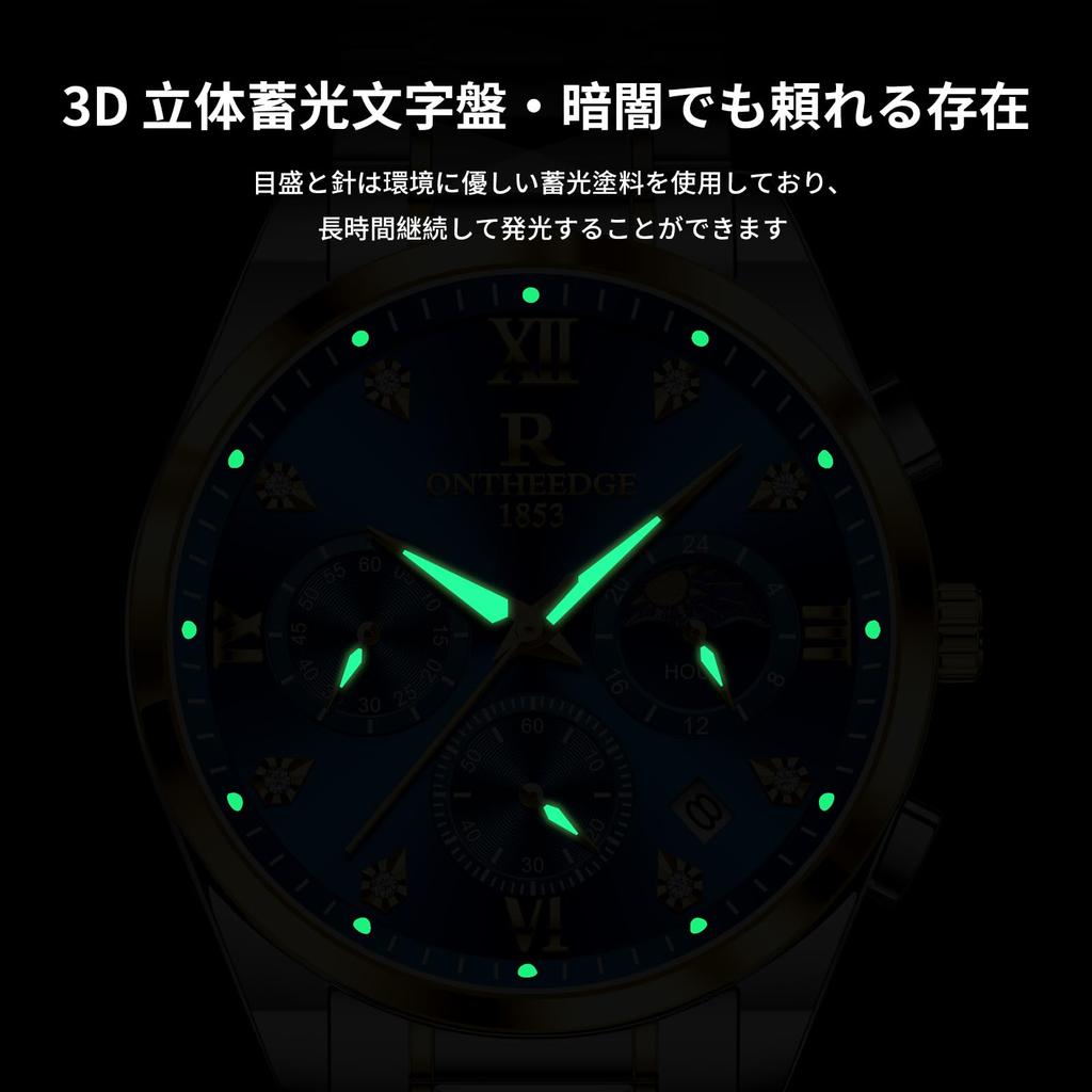 chronograph quartz stainless date luminous business for Men's watch, movement, steel, display, hands, waterproof, watch, stylish, men.