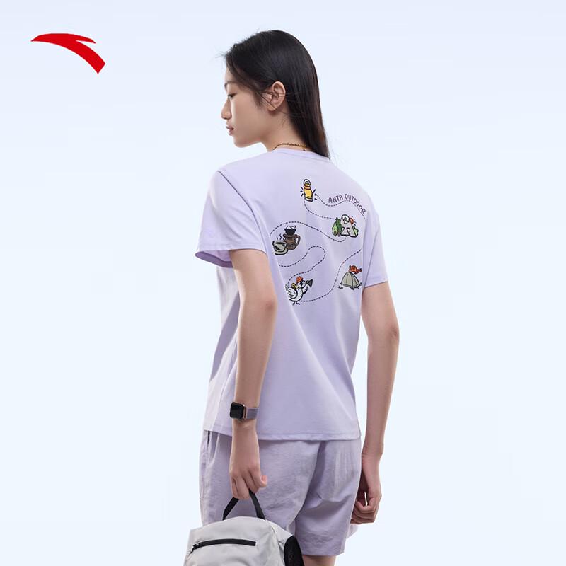 

Anta Women s Breathable Sun Protection Outdoor T-Shirt S