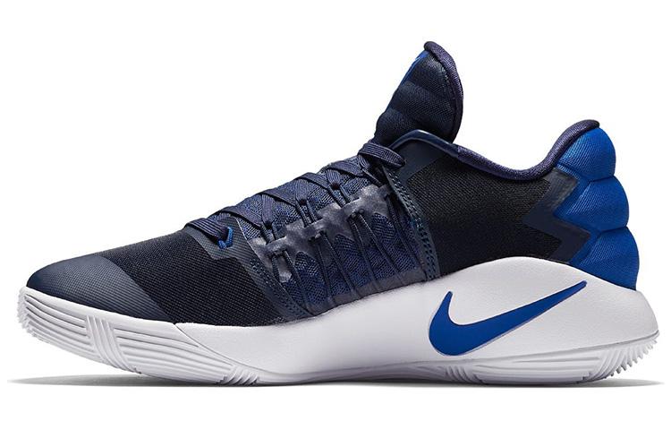 Nike Hyperdunk 2016 Low  Midnight Navy  844363-444 47.5
