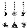 Six Piece Halloween Pendant Set with Witch Bat Spider Ghost for DIY Waterproof Party Decor