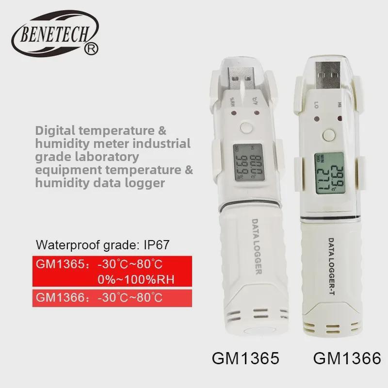 

GM1365 Temperature & Humidity Logger