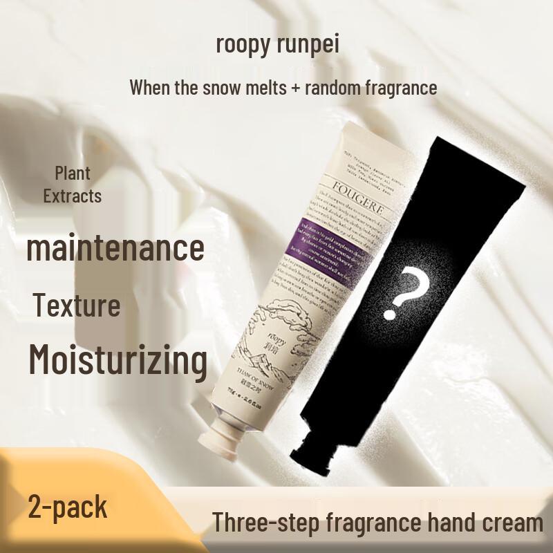 Runpei Poetry Series Hydrating Hand Cream Set