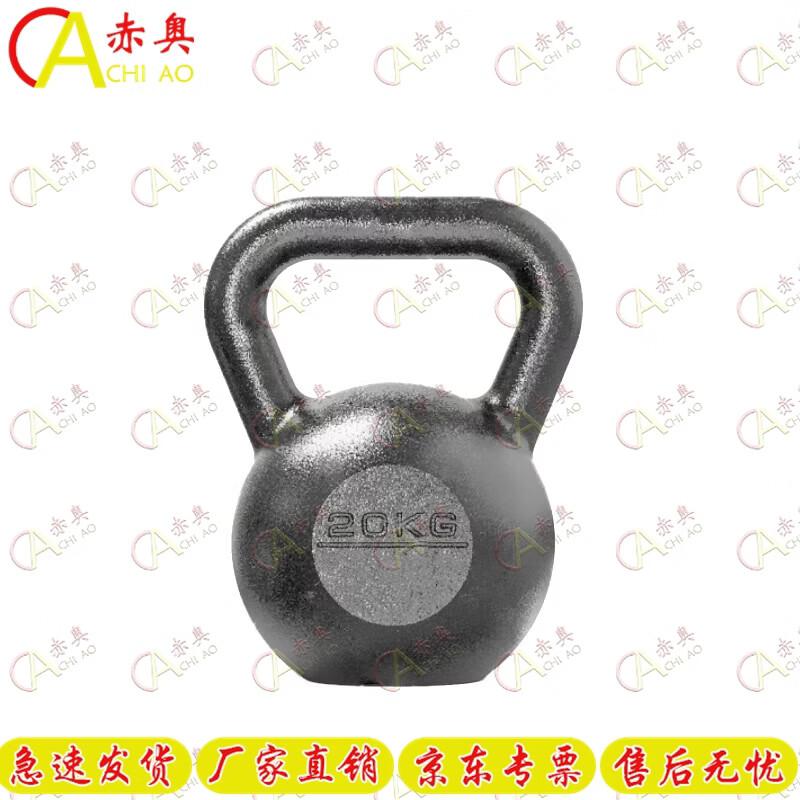 Chi Ao 400M Outdoor Obstacle Training Equipment