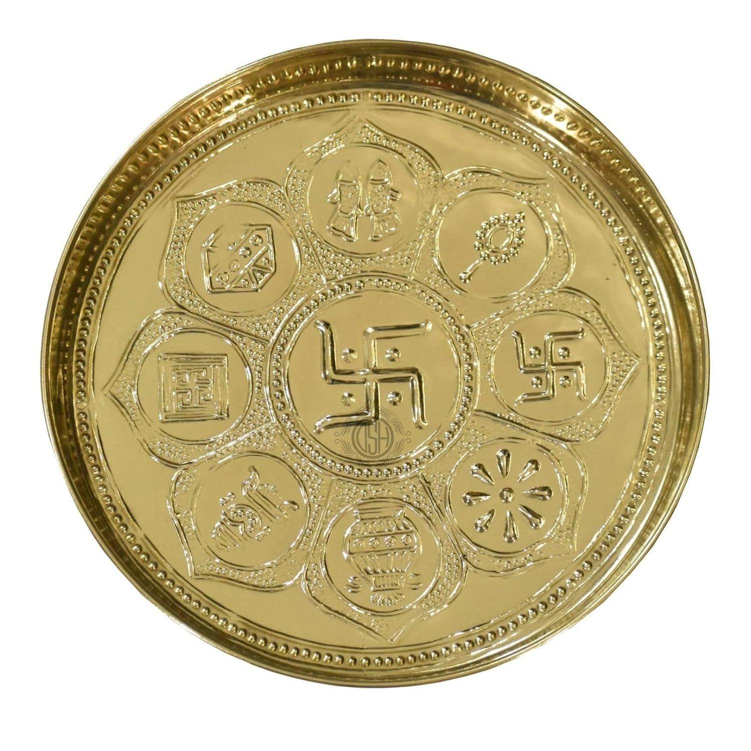 DSH Pure Brass Puja Thali Plate With Embossed Design
