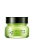 Green Tea Moisturizing Face Cream Anti Wrinkle Oil Control Smoothing Skin Care Product