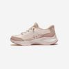 [Skechers] Cozy Fit Contour Foam Kids Slip-Ins [303949L-NTTP]