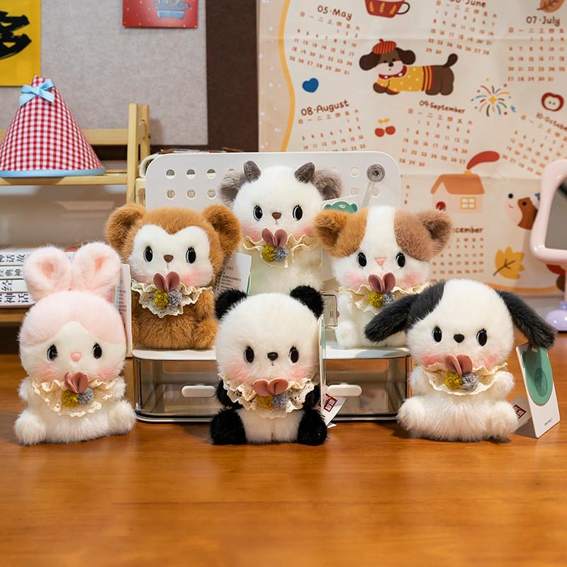 Klíčenka Zvířátko Plyšové S Měkkým Pro Dekoraci Na Tašku Dárek Pro Roztomilou Dekoraci Děti