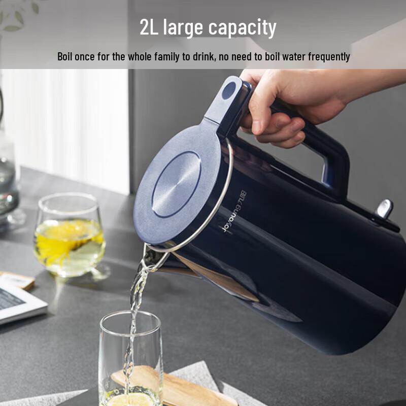 Joyoung 2L Stainless Steel Electric Kettle CN plug (adapter included)
