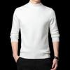 Heng Yuan Xiang Men's HYT81668 Winter Thickened Loose-Fit Round Neck Knit Sweater
