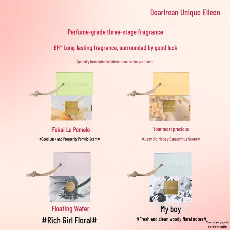 Dear Irean Fukailu Pomelo Scented Essential Oil Soap
