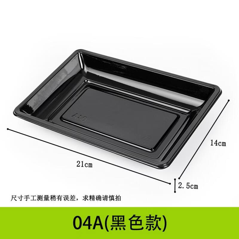 Disposable Rectangular Fruit Tray