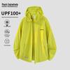Men's Ice Silk Hooded UV Protection Jacket