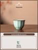 Ru Kiln Celadon Ceramic Tea Cup - Handmade Gongfu Single Master Cup