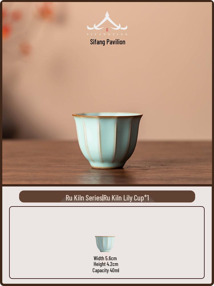 Ru Kiln Celadon Ceramic Tea Cup - Handmade Gongfu Single Master Cup