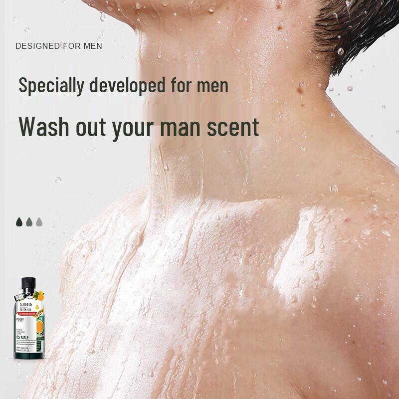 Zooly Reunion Men's Shower Gel