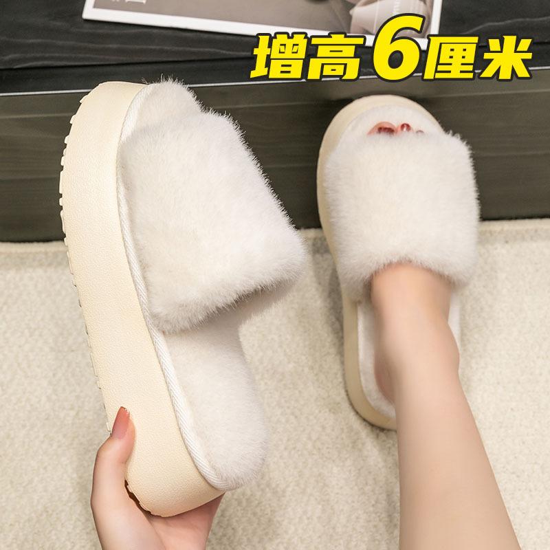 

2025 осень новые высококачественные плюшевые тапочки женские для улицы домашние на толстой подошве хлопковые тапочки супер теплые студенческие 35-36 молочный белый