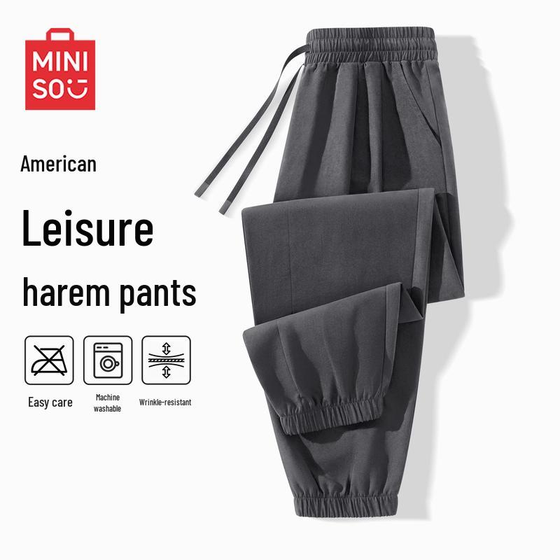 MINISO Men s Summer Casual Tapered Sports Pants 2XL