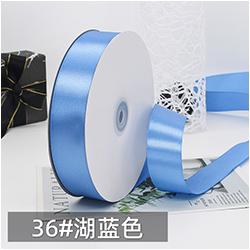 and Retail 30 mm 100% Polyester Satin Ribbon Stocked Customized Ribbons With Logo  for Wrapping Ribbon