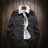 Men's Autumn Winter Add Wool Casual Vintage Wash Distressed Denim Jacket Coat