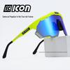 Gafas de Ciclismo SCICON Pogačar KUNKEN Campeón del Tour de Francia: Fotocromático Anti-UV