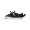 Unisex – Sneakers