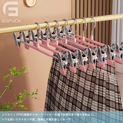 Set of 50 Trouser Hangers, Skirt Hangers, Slacks Hangers with Clips, Bottom Hangers, Pants Hangers, Plastic 360-Degree Rotating Hooks, Adjustable Size