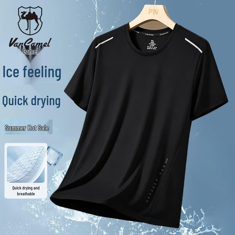 VANCAMEL Men s Summer Quick-Dry Cooling Short-Sleeve T-Shirt L