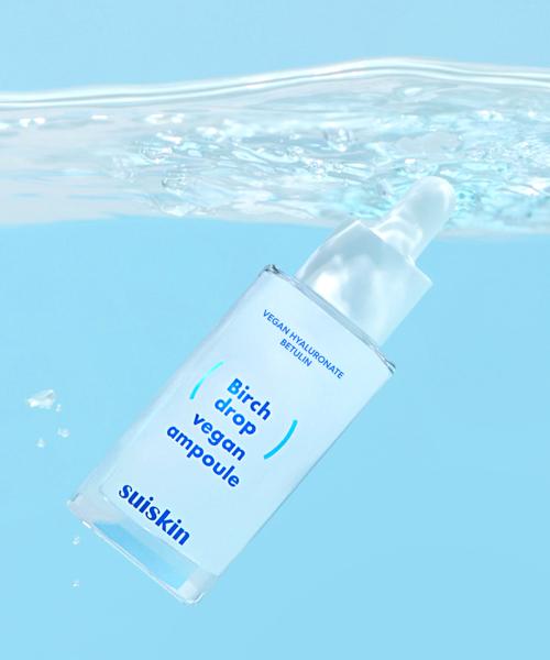 Suiskin White Birch Sap Ampoule 35ml