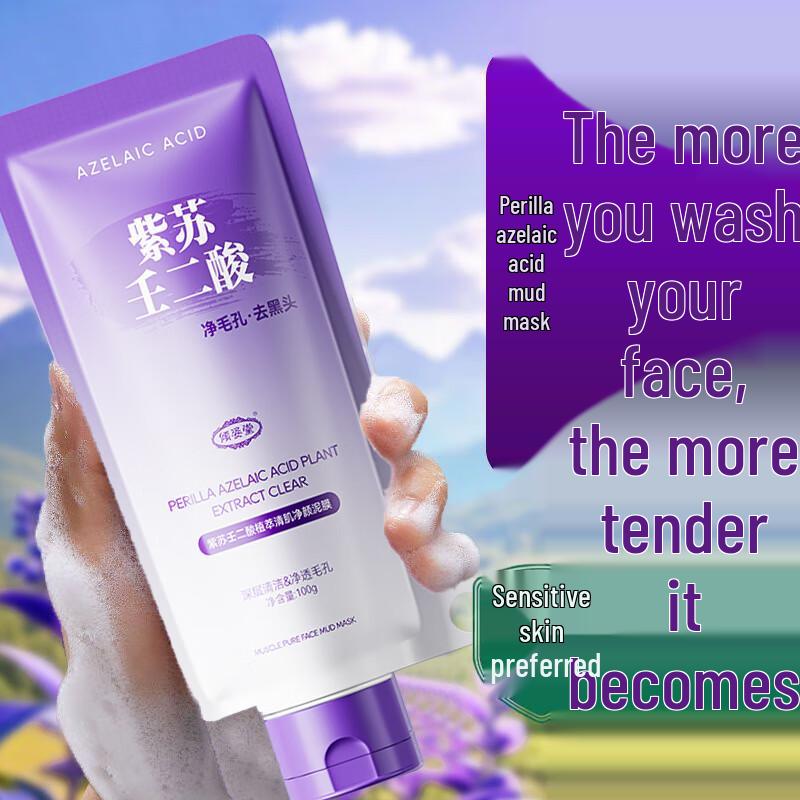 Jiebos Doctor Skincare Face Masks