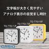 CASIO Alarm Clock Radio-Controlled Black Analog Nighttime Second Hand Stop Snooze Light TQ-770J-1JF