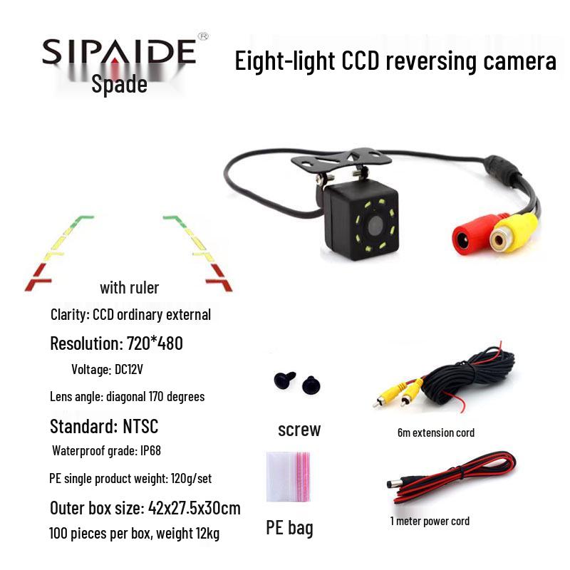 HD Night Vision Waterproof Car Camera with Starlight Reversing Feature