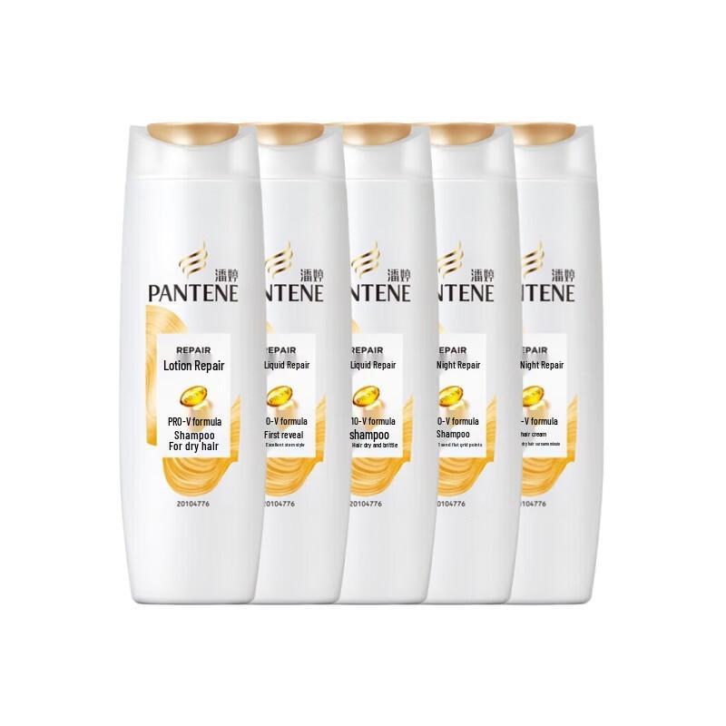 

Pantene Milky Repair Shampoo