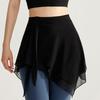 Women's Mesh Yoga Skirt Cover-Up: Anti-Exposure Fitness Skirt for Spring/Summer, One-Piece Butt Cover for Running