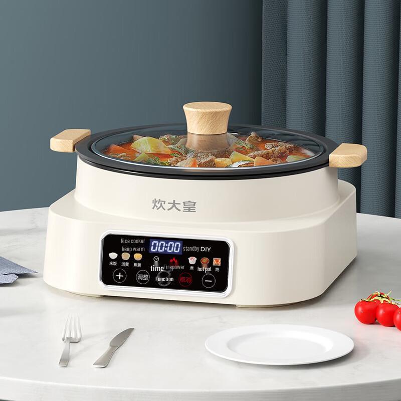 COOKER KING Crispy Rice Pot Rice Cooker 3.5L