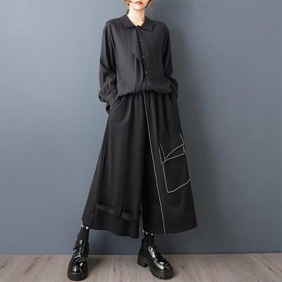 Schwarze Übergröße Frühling Herbst Hohe Taille Weites Bein Hose Damen Locker Lässige Hose
