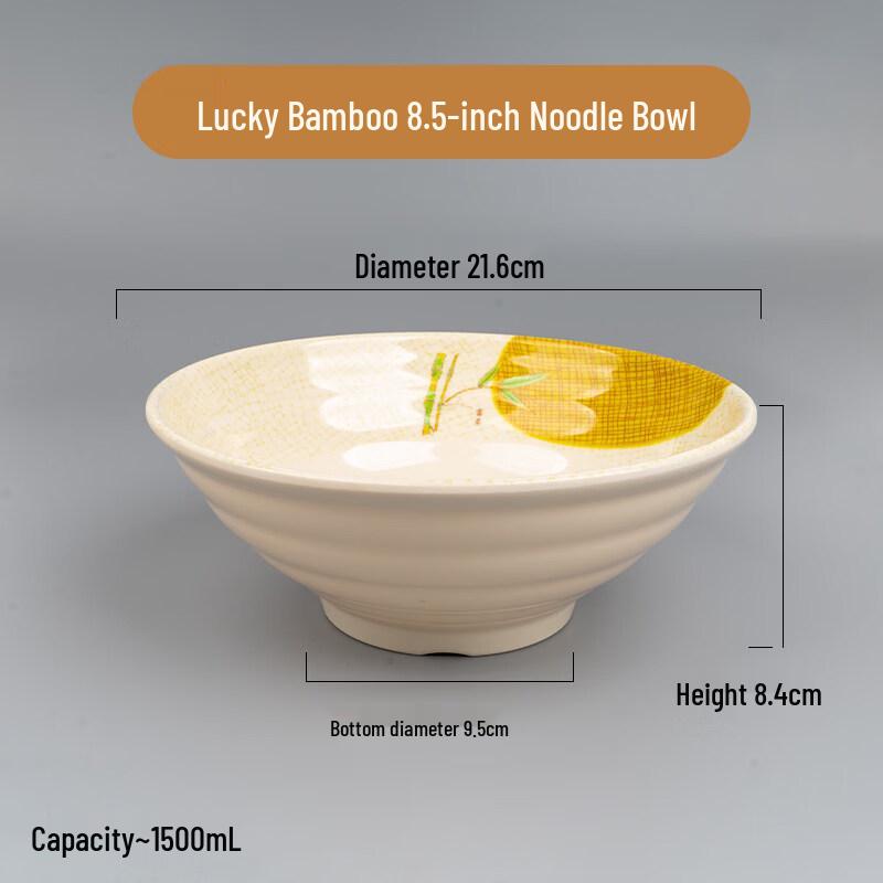 Thickened Imitation Porcelain Melamine Noodle Bowl