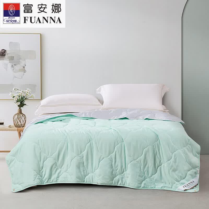 FUANNA Soft Summer Cooling Quilt