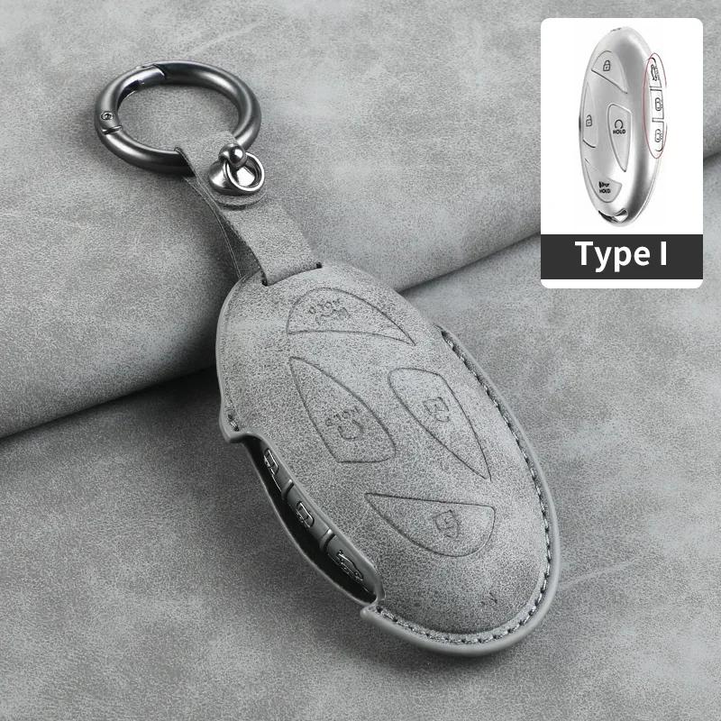 Funda para Llave de Coche para Hyundai Kona Ev Grandeur GN7 2023 IONIQ 6 Funda de Piel para Llave de Coche Accesorios