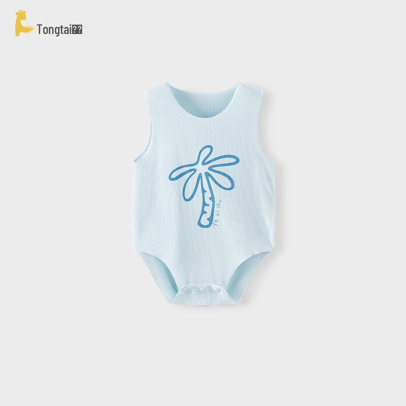 Tongtai Baby Sleeveless Modal Romper 59cm