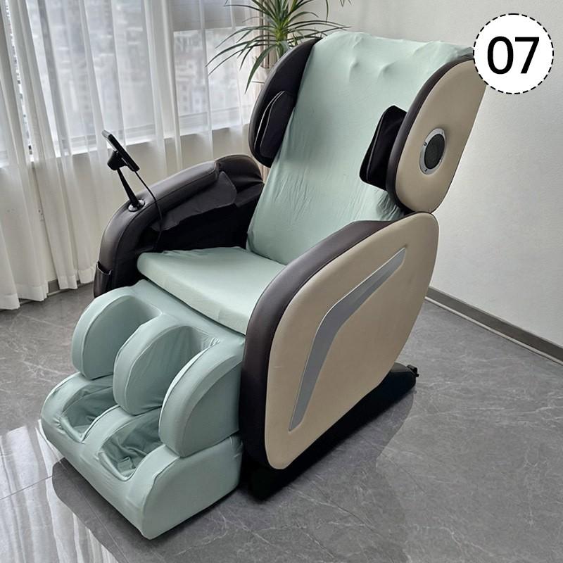3pcs/set Elastic Massage Chair Cover Removable Electric Massage Sofa Dustproof Washable Electric Massage Dust Cover Home Decor
