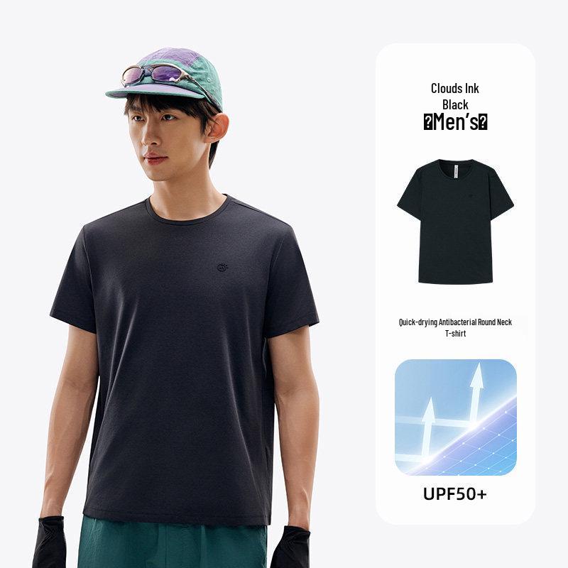 Tantuo Unisex Quick-Dry Short Sleeve Sport T-Shirt: Antibacterial, Cooling, Sun Protection, Breathable - Ideal for Summer Running. Small